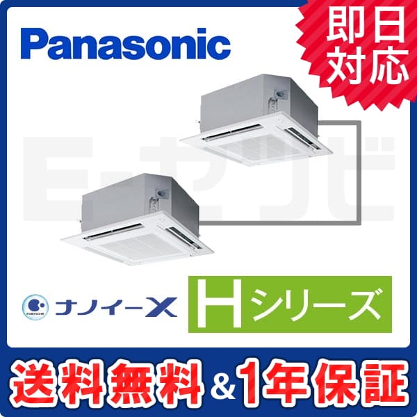 PA-P280U6HDN PA-P280U6HDN