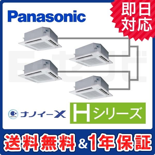 PA-P280U6HVN PA-P280U6HVN
