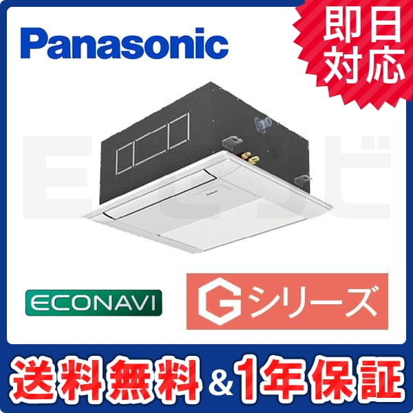 PA-P40DM6G 室内機