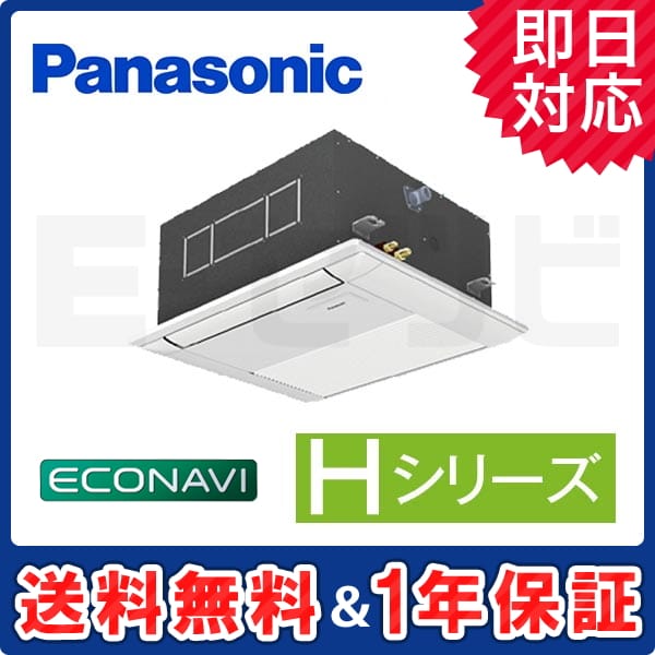 PA-P40DM6H PA-P40DM6H
