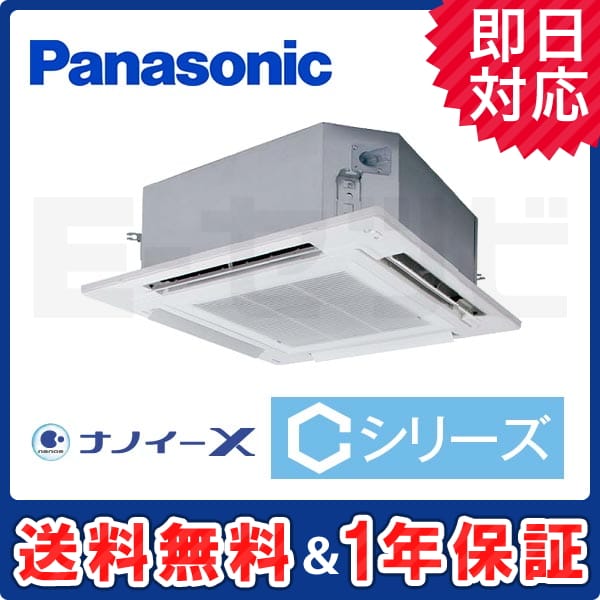 PA-P40U6CN PA-P40U6CN