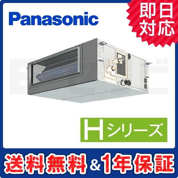 PA-P50FE6HN PA-P50FE6HN