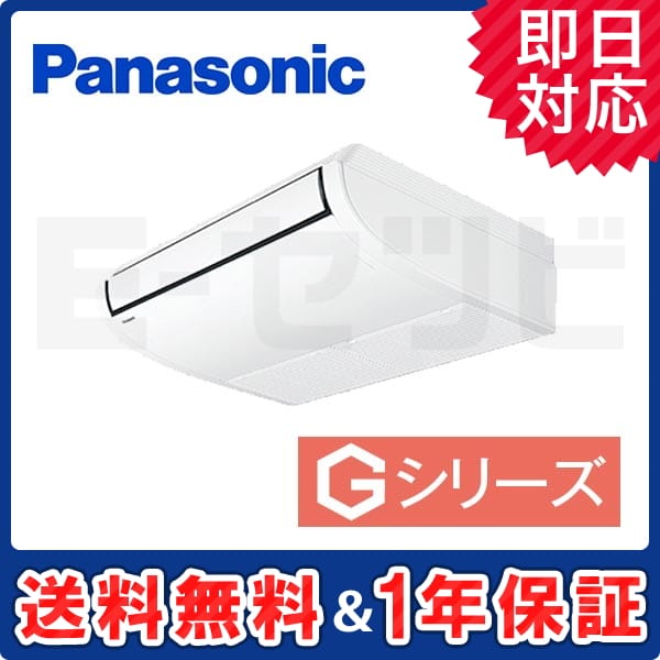 PA-P56T6GN PA-P56T6GN