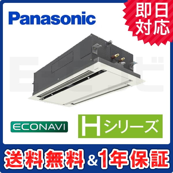 PA-P63L6H PA-P63L6H