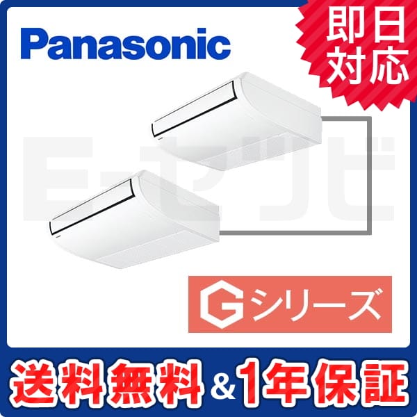 PA-P80T6SGDN PA-P80T6SGDN