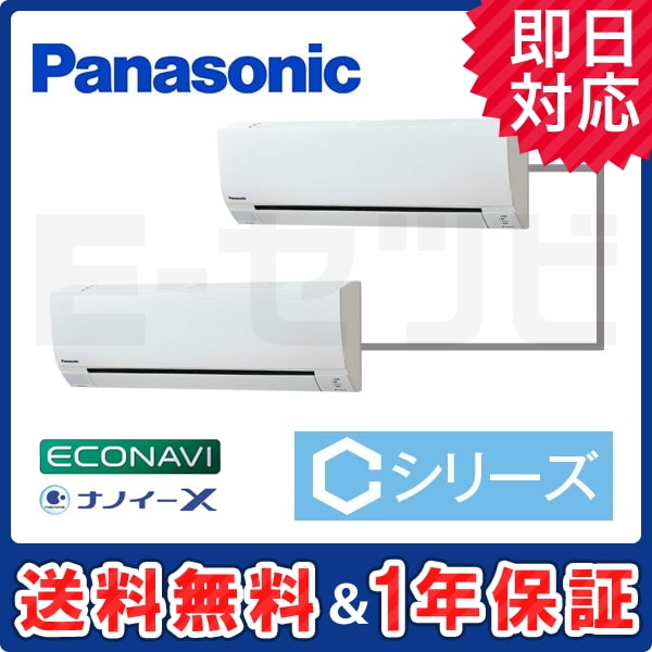 PA-P112K6CDA PA-P112K6CDA