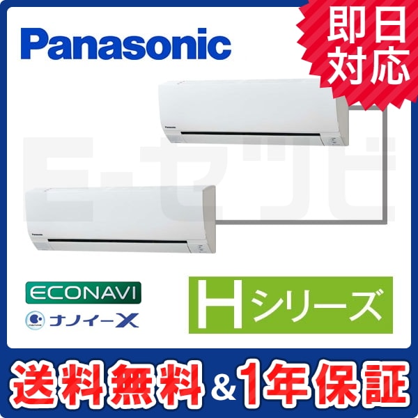 PA-P112K6HDA PA-P112K6HDA
