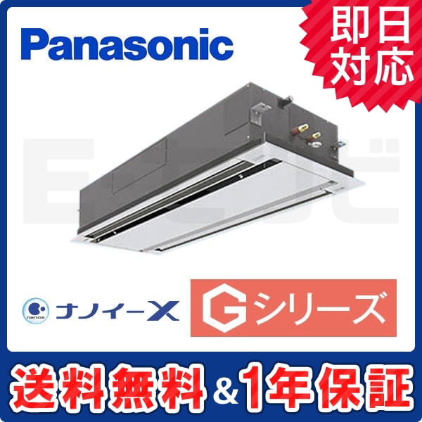 PA-P112L6GN1 PA-P112L6GN1