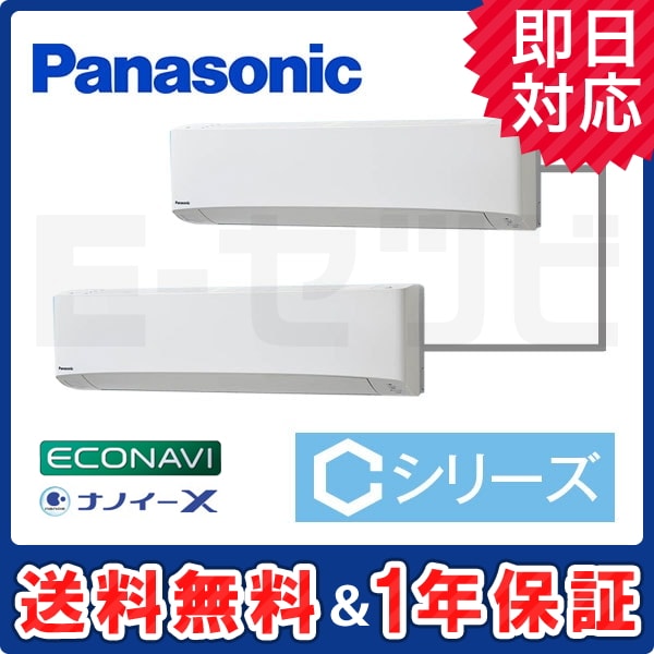 PA-P160K6CDA PA-P160K6CDA