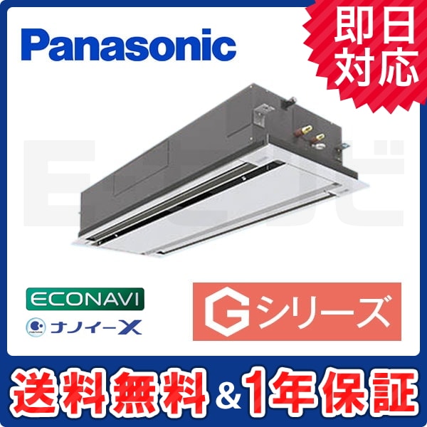 PA-P160L6GA PA-P160L6GA