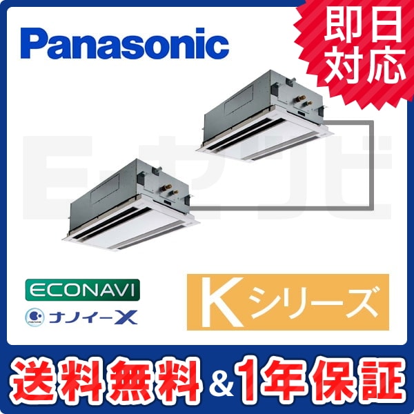 PA-P160L6KDA PA-P160L6KDA