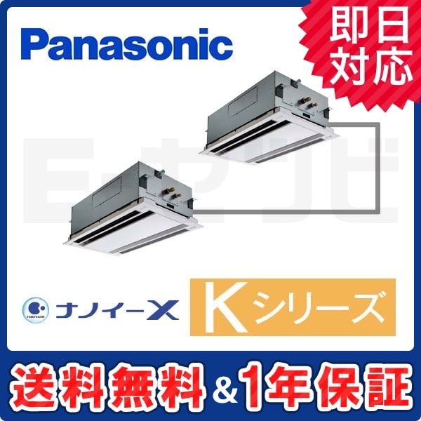 PA-P160L6KDN1 PA-P160L6KDN1