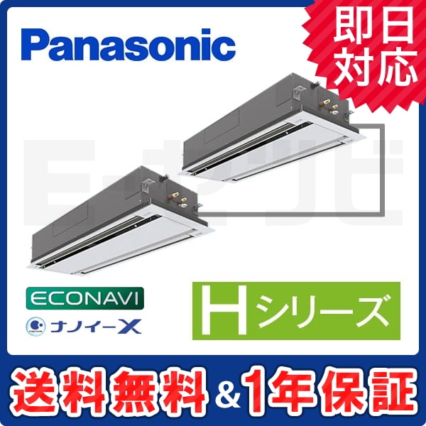 PA-P224L6HDA PA-P224L6HDA