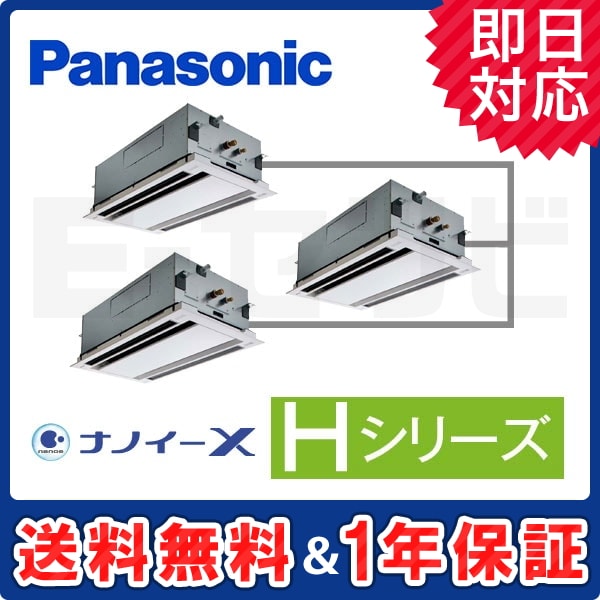 PA-P224L6HTN1 PA-P224L6HTN1