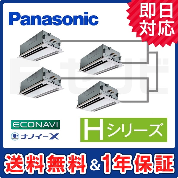 PA-P224L6HVA PA-P224L6HVA