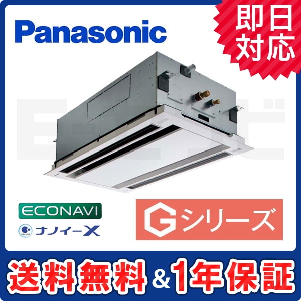 PA-P50L6GA PA-P50L6GA