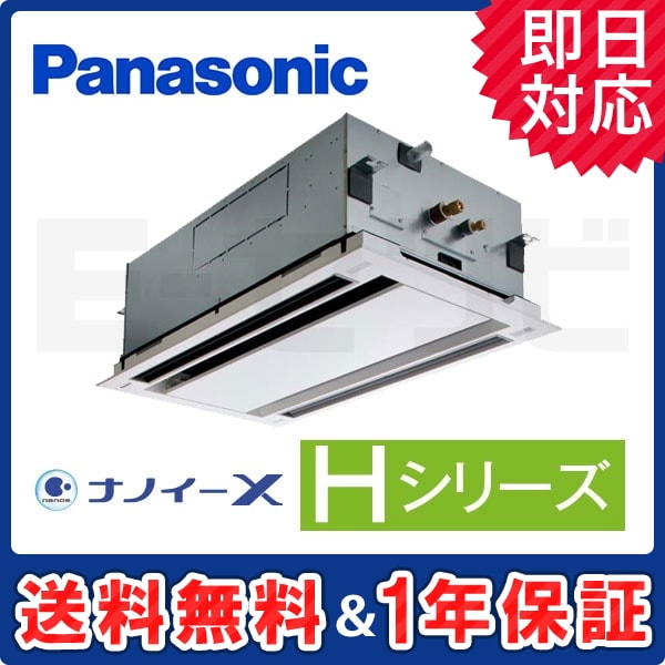 PA-P63L6HN1 PA-P63L6HN1