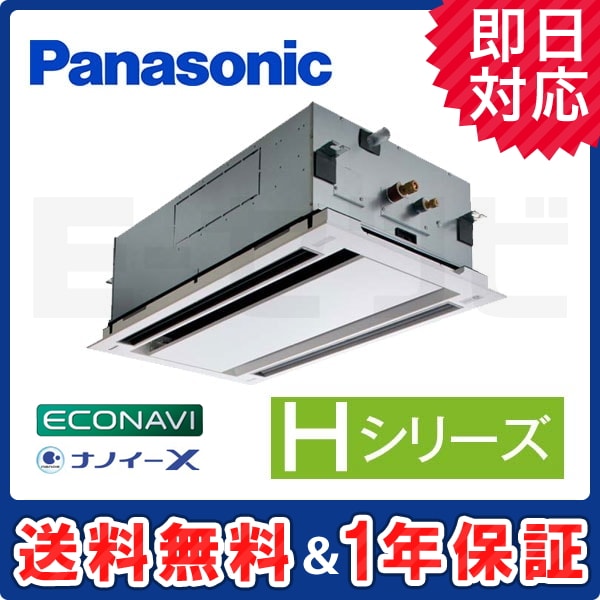 PA-P63L6SHA PA-P63L6SHA
