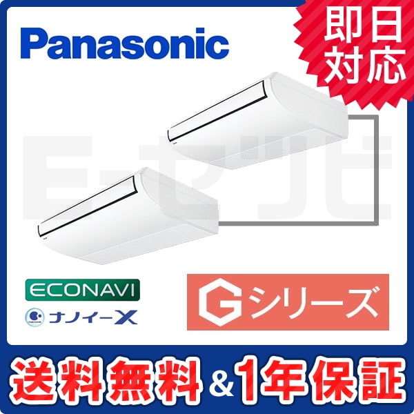 PA-P140T6GDA PA-P140T6GDA