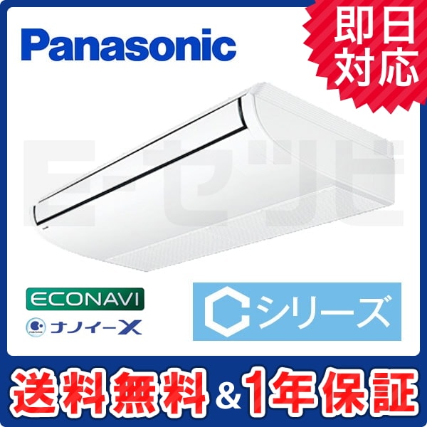 PA-P160T6CA PA-P160T6CA