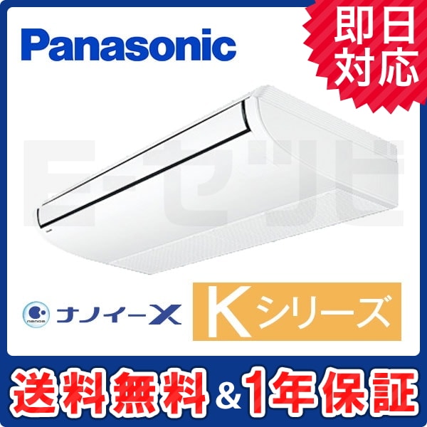 PA-P160T6KN1 PA-P160T6KN1