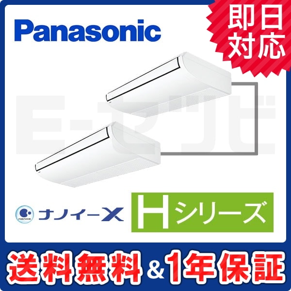 PA-P224T6HDN1 PA-P224T6HDN1