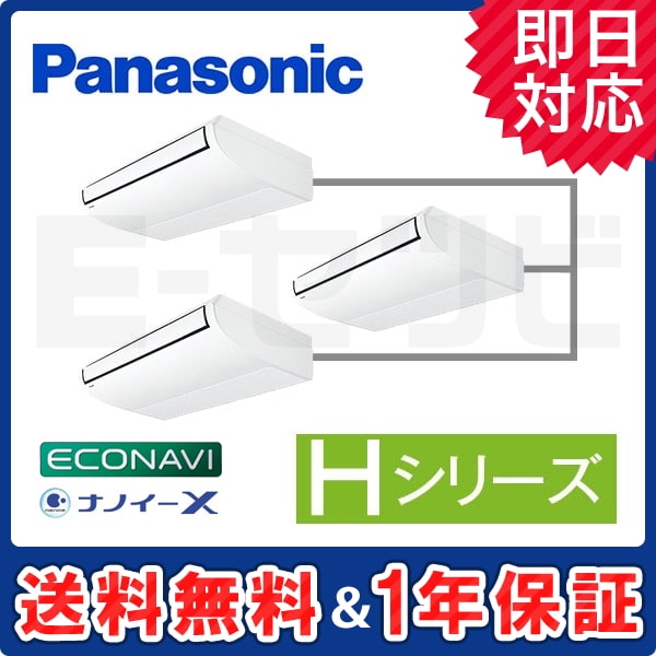 PA-P224T6HTA PA-P224T6HTA