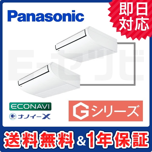 PA-P80T6SGDA PA-P80T6SGDA