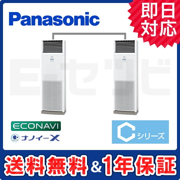 PA-P112B6CDA PA-P112B6CDA