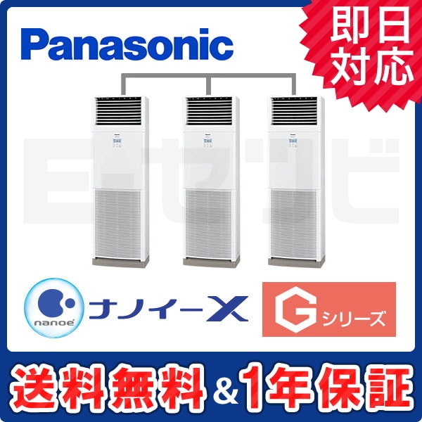 PA-P160B6GTN1 PA-P160B6GTN1