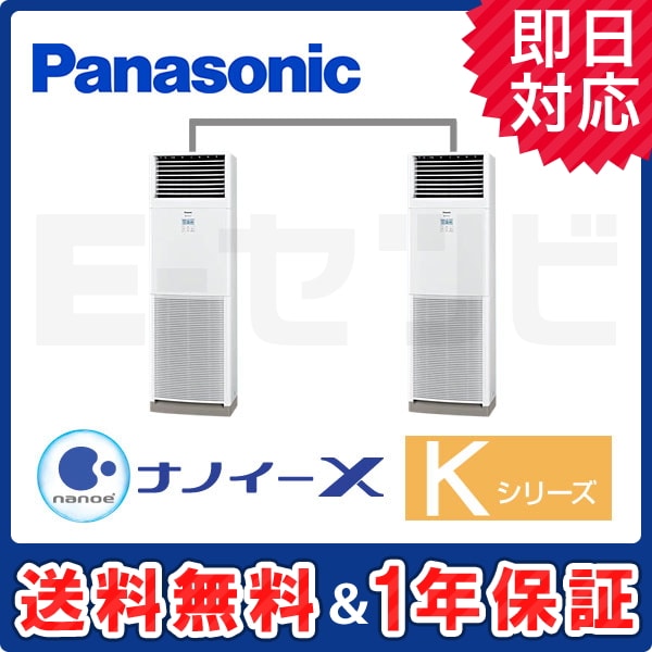 PA-P160B6KDN1 PA-P160B6KDN1