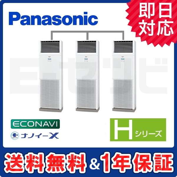 PA-P224B6HTA PA-P224B6HTA
