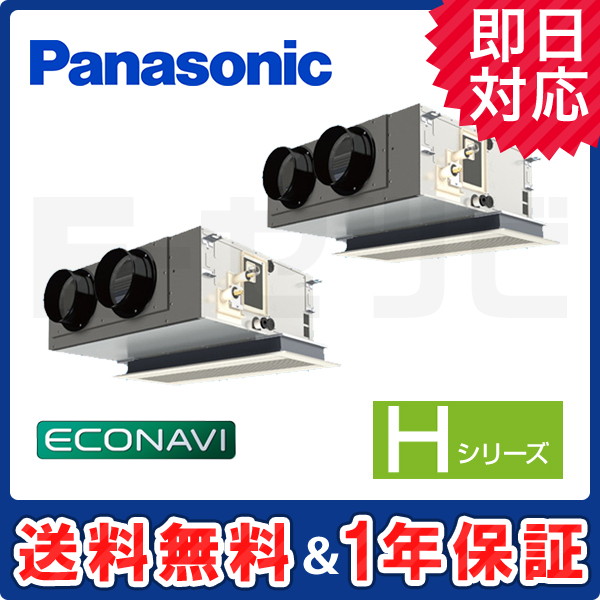 PA-P112F6HDB PA-P112F6HDB