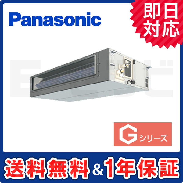 PA-P112FE6GNB PA-P112FE6GNB