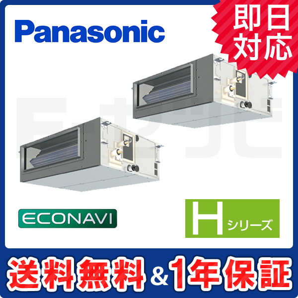 PA-P112FE6HDB PA-P112FE6HDB