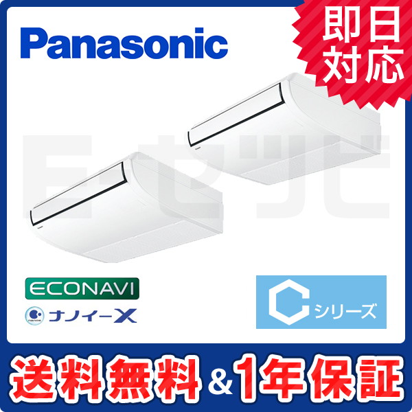 PA-P112T6CDB PA-P112T6CDB