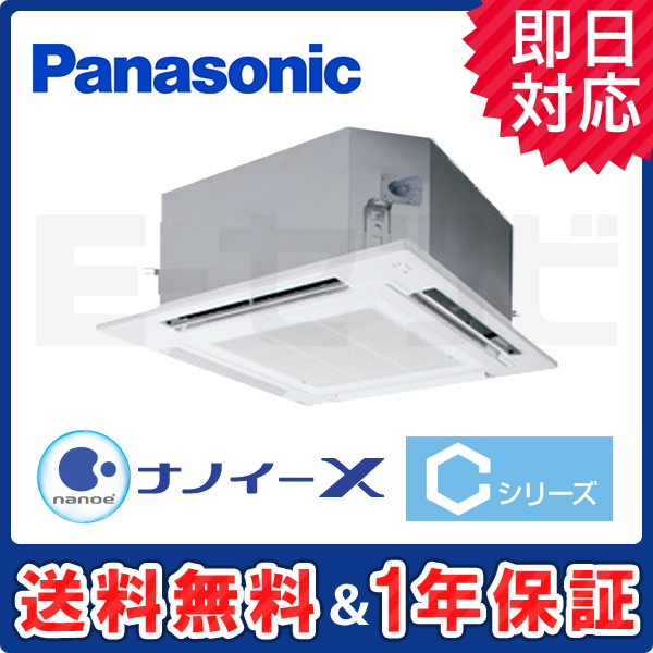 PA-P112U6CNB PA-P112U6CNB
