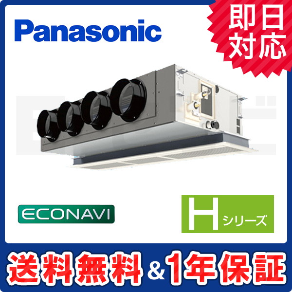 PA-P140F6HB PA-P140F6HB