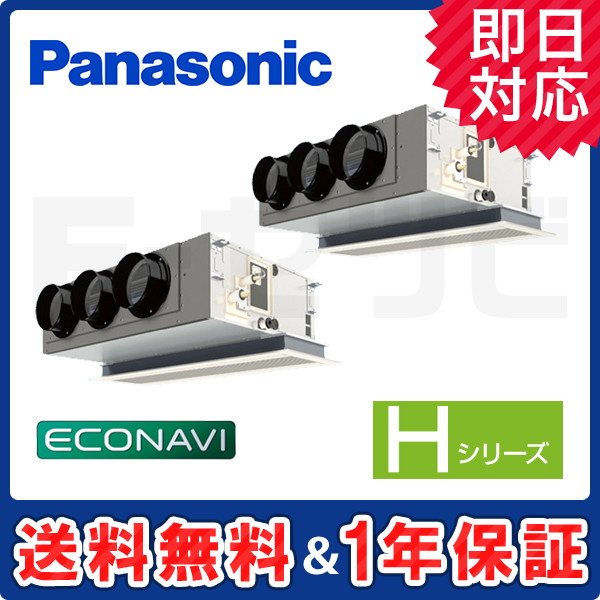 PA-P140F6HDB PA-P140F6HDB