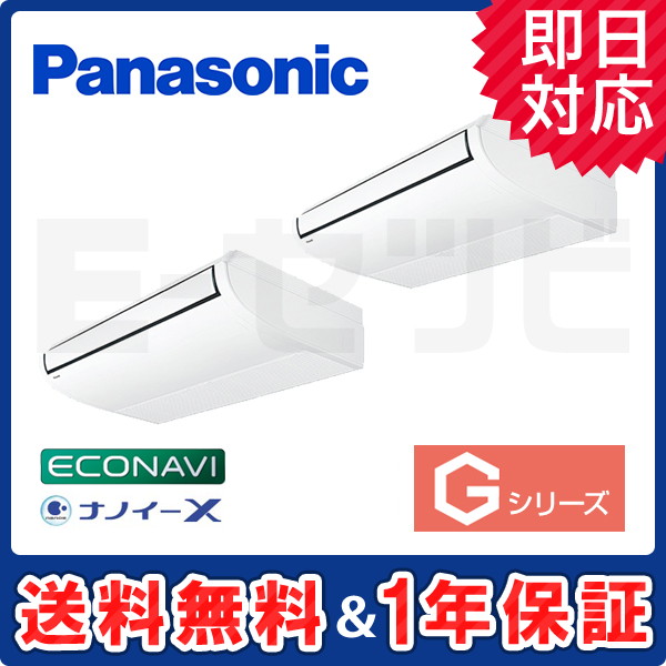 PA-P140T6GDB PA-P140T6GDB