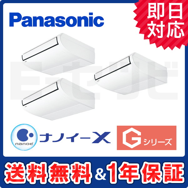 PA-P140T6GTNB PA-P140T6GTNB