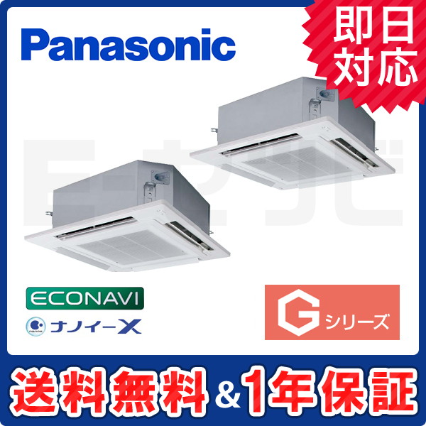 PA-P140U6GDB PA-P140U6GDB