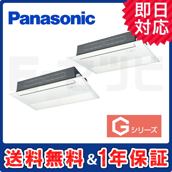 PA-P160D6GDNB PA-P160D6GDNB