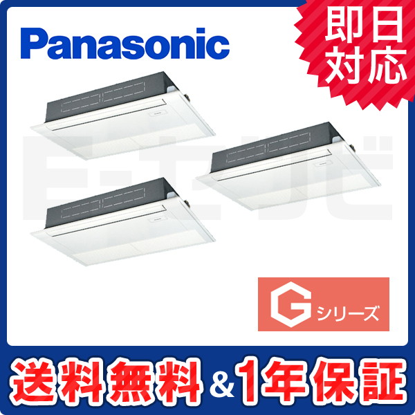 PA-P160D6GTNB PA-P160D6GTNB