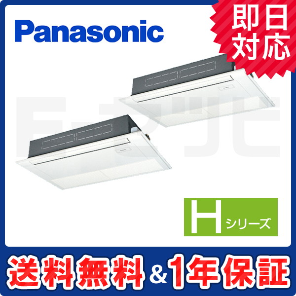 PA-P160D6HDNB PA-P160D6HDNB