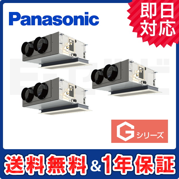 PA-P160F6GTNB PA-P160F6GTNB