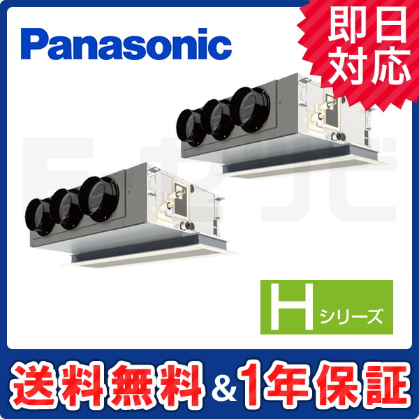 PA-P160F6HDNB PA-P160F6HDNB