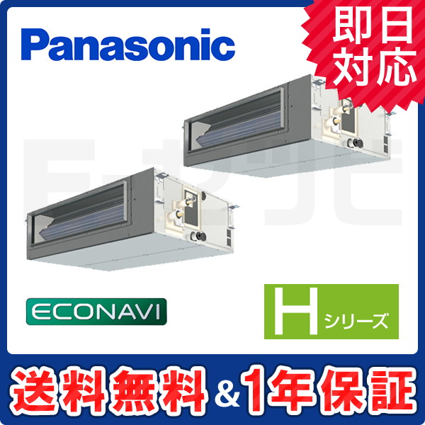 PA-P160FE6HDB PA-P160FE6HDB