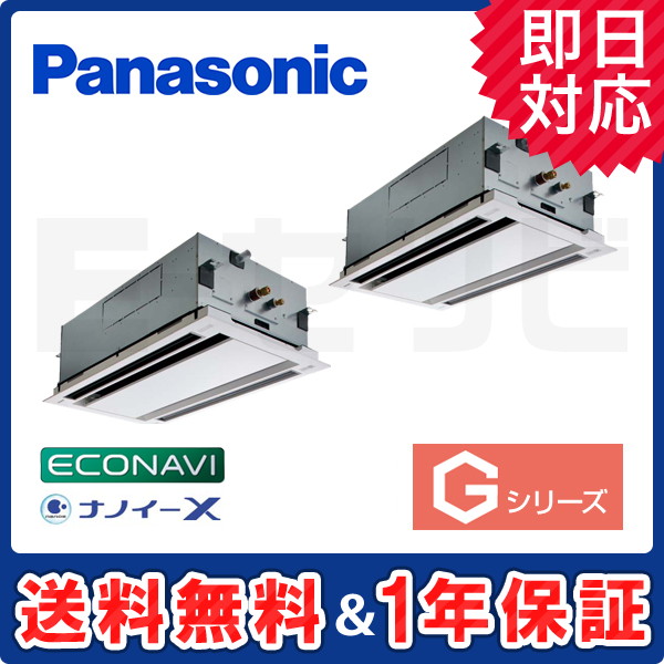 PA-P160L6GDB PA-P160L6GDB
