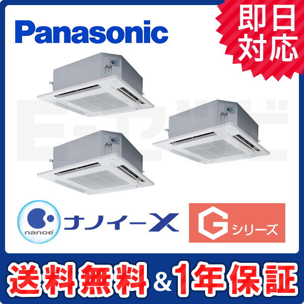 PA-P160U6GTNB PA-P160U6GTNB